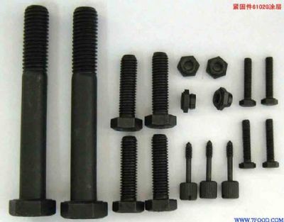 everlube6102G涂層(everlube)_食品機械設備產品_中國食品科技網