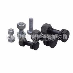 【熱鍍鋅六角螺栓,熱鍍鋅六角螺栓銷售,熱鍍鋅六角螺栓廠家,齊全價格,圖片,配件廠家】