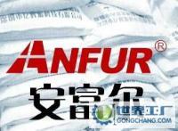 抽管潤滑劑 抽線潤滑劑 拉絲皂化劑[供應]_金屬加工助劑_世界工廠網中國產品信息庫